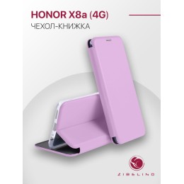 Чехол книжка для Honor X8a Book Cover Сиреневый