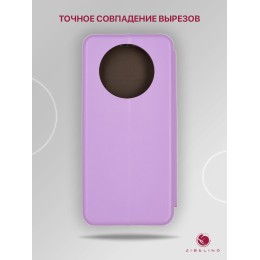 Чехол книжка для Honor X9 Book Cover Сиреневый