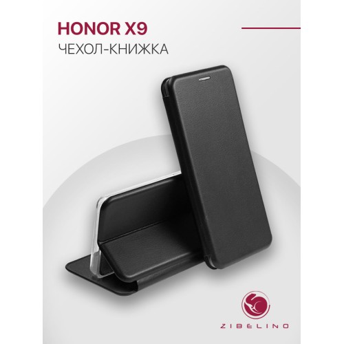 Чехол книжка для Honor X9 Book Cover Черный