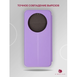 Чехол книжка для Honor X9a Book Cover Сиреневый