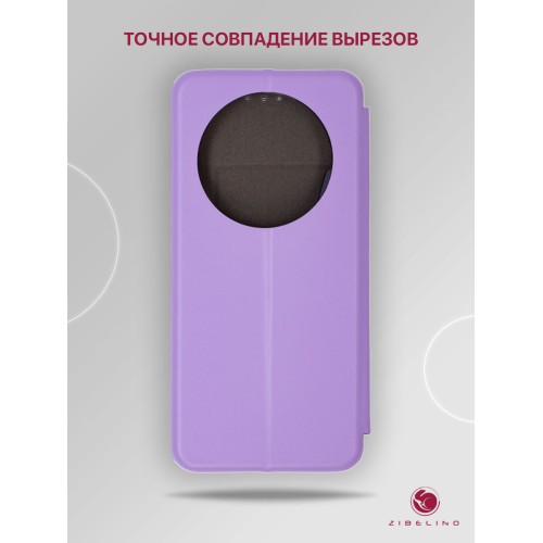 Чехол книжка для Honor X9a Book Cover Сиреневый