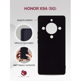 Чехол-накладка для Honor X9a 5G черный Soft Matte с микрофиброй