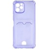 Силиконовый чехол для Huawei Nova Y61 Silicone Card Holder Case с защитой камеры Сиреневый