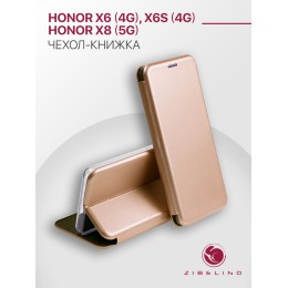 Чехол книжка для Honor X6 Book Cover Золотой