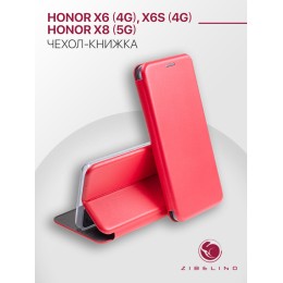 Чехол книжка для Honor X6 Book Cover Красный