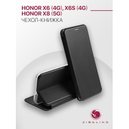 Чехол книжка для Honor X6 Book Cover Черный