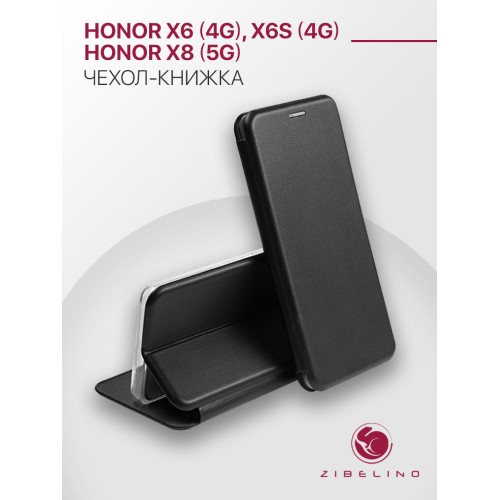 Чехол книжка для Honor X6 Book Cover Черный