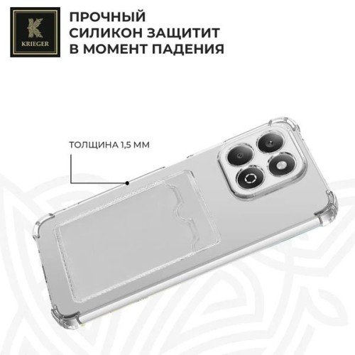 Силиконовый чехол для Honor X6bKrieger Mix 1.5мм противоударный Прозрачный
