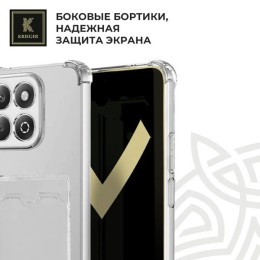 Силиконовый чехол для Honor X6bKrieger Mix 1.5мм противоударный Прозрачный