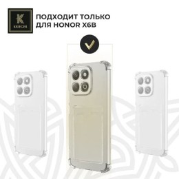 Силиконовый чехол для Honor X6bKrieger Mix 1.5мм противоударный Прозрачный