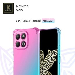 Силиконовый чехол для Honor X6b Krieger Mix 1.5мм противоударный Розово-зеленый