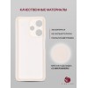 Чехол-накладка для Infinix Hot 30i 4G бежевый Soft Matte с микрофиброй