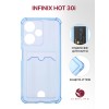 Чехол-накладка для Infinix Hot 30i 4G голубой Silicone Card Holder защита камеры