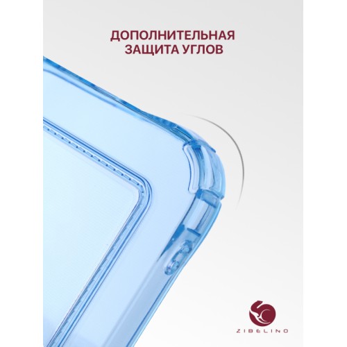 Чехол-накладка для Infinix Hot 30i 4G голубой Silicone Card Holder защита камеры