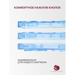 Чехол-накладка для Infinix Hot 30i 4G голубой Silicone Card Holder защита камеры