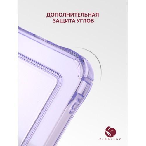 Чехол-накладка для Infinix Hot 30i 4G сиреневый Silicone Card Holder защита камеры