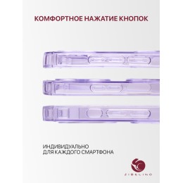 Чехол-накладка для Infinix Hot 30i 4G сиреневый Silicone Card Holder защита камеры