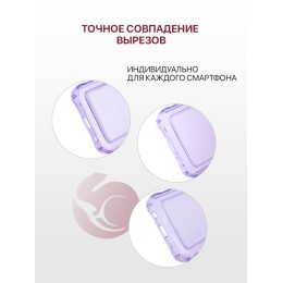 Чехол-накладка для Infinix Hot 30i 4G сиреневый Silicone Card Holder защита камеры