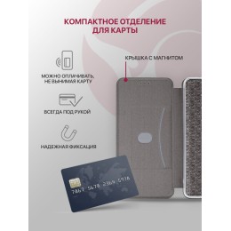 Чехол-книжка для Infinix Hot 30i 4G изумрудный Book