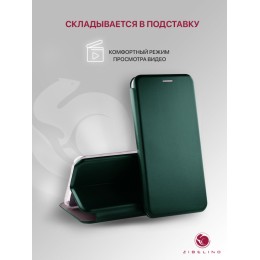 Чехол-книжка для Infinix Hot 30i 4G изумрудный Book