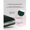 Чехол-книжка для Infinix Hot 30i 4G изумрудный Book