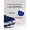 Чехол-книжка для Infinix Hot 30i 4G синий Book