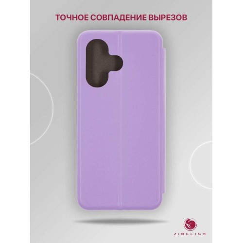 Чехол-книжка для Infinix Hot 30i 4G сиреневый Book