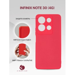 Чехол-накладка для Infinix Note 30 4G красный Soft Matte с микрофиброй