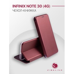 Чехол-книжка для Infinix Note 30 4G бордовый Book