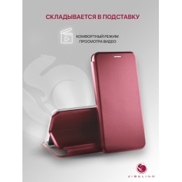 Чехол-книжка для Infinix Note 30 4G бордовый Book