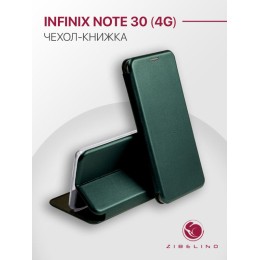 Чехол-книжка для Infinix Note 30 4G изумрудный Book