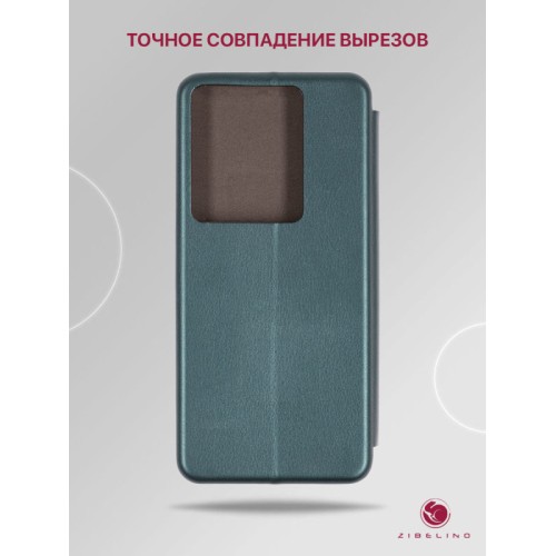 Чехол-книжка для Infinix Note 30 4G изумрудный Book