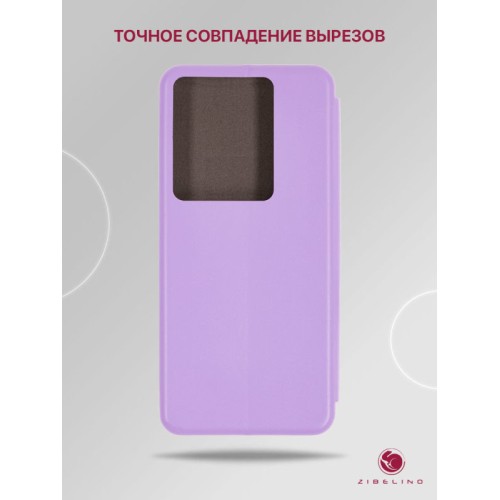 Чехол-книжка для Infinix Note 30 4G сиреневый Book