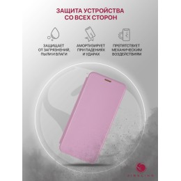 Чехол-книжка для Infinix Note 30 4G сиреневый Book