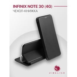 Чехол-книжка для Infinix Note 30 4G черный Book