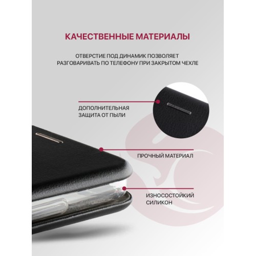 Чехол-книжка для Infinix Note 30 4G черный Book