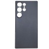 Чехол-накладка для Samsung Galaxy S23 Ultra Kondijan Carbon с Magsafe Синий