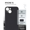 Чехол-накладка для Apple iPhone 15 Kondijan Carbon Черный
