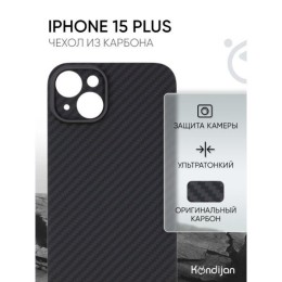 Чехол-накладка для Apple iPhone 15 Plus Kondijan Carbon Черный