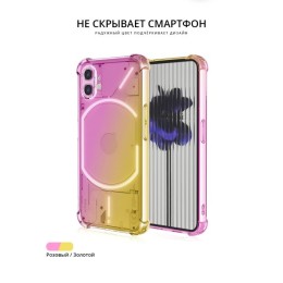 Силиконовый чехол для Nothing Phone (1) Krieger Mix противоударный Розово золотой