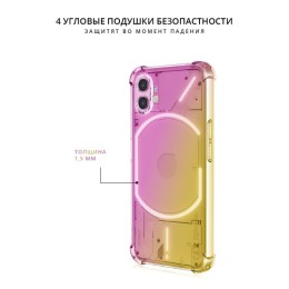 Силиконовый чехол для Nothing Phone (1) Krieger Mix противоударный Розово золотой