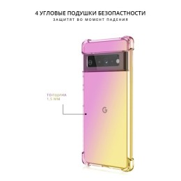 Силиконовый чехол дляGoogle Pixel 6 Krieger Mix противоударный Розово золотой