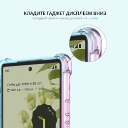 Силиконовый чехол дляGoogle Pixel 7 Krieger Mix противоударный Розово зеленый