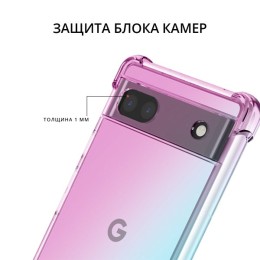 Силиконовый чехол дляGoogle Pixel 7 Krieger Mix противоударный Розово зеленый