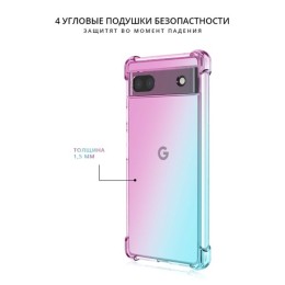 Силиконовый чехол дляGoogle Pixel 7 Krieger Mix противоударный Розово зеленый