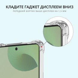 Силиконовый чехол для Google Pixel 7 Pro Krieger 1.5мм противоударный Прозрачный