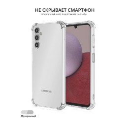 Силиконовый чехол для Samsung Galaxy A14 4G Krieger 1.5мм противоударный Прозрачный