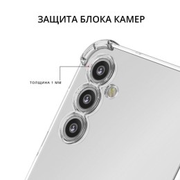 Силиконовый чехол для Samsung Galaxy A14 4G Krieger 1.5мм противоударный Прозрачный