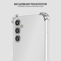 Силиконовый чехол для Samsung Galaxy A14 4G Krieger 1.5мм противоударный Прозрачный