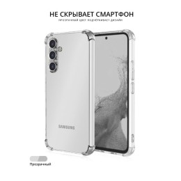 Силиконовый чехол для Samsung Galaxy A24 Krieger 1.5мм противоударный Прозрачный